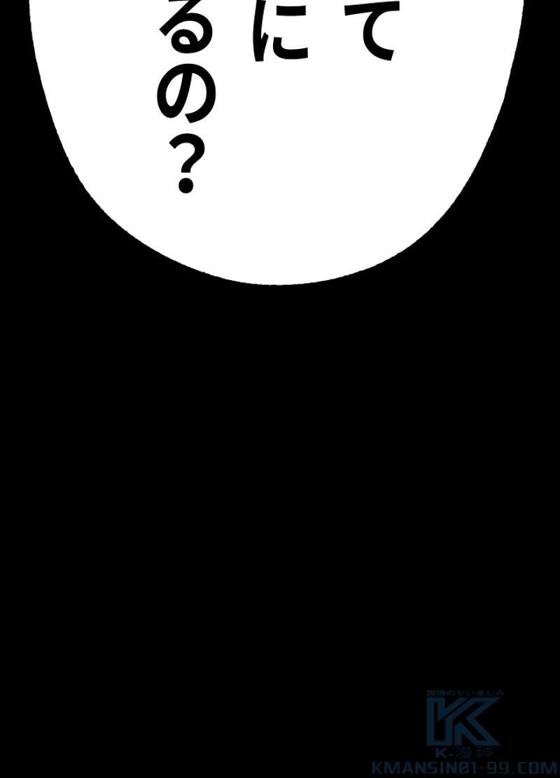 P148