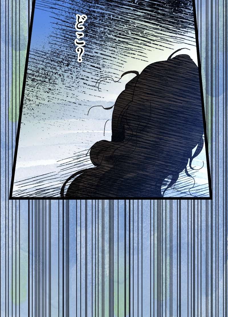 P161
