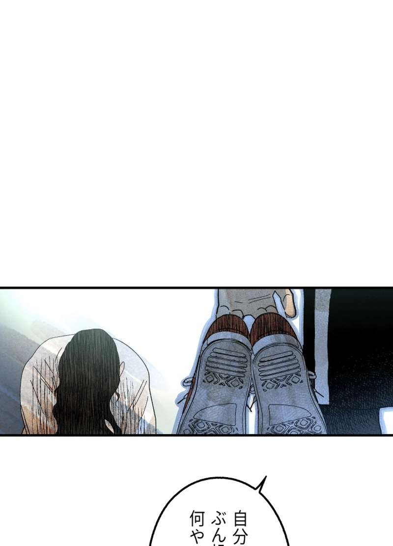 P183