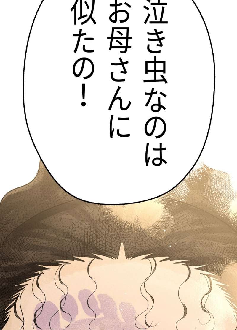 P191