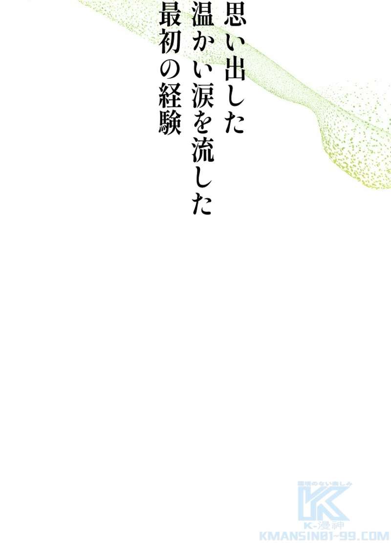 P217