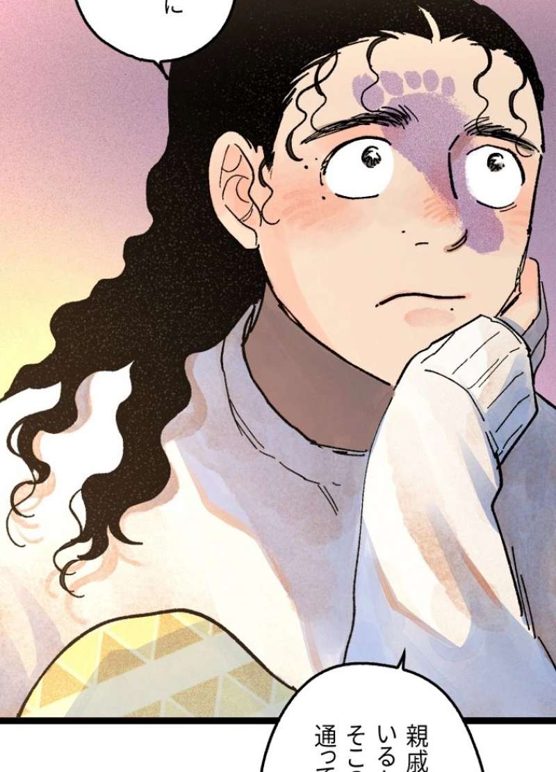P53