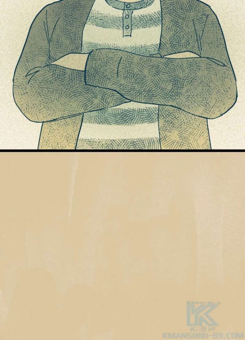 P79