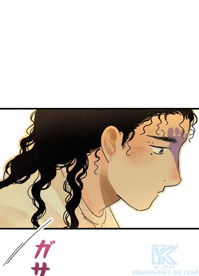 P82