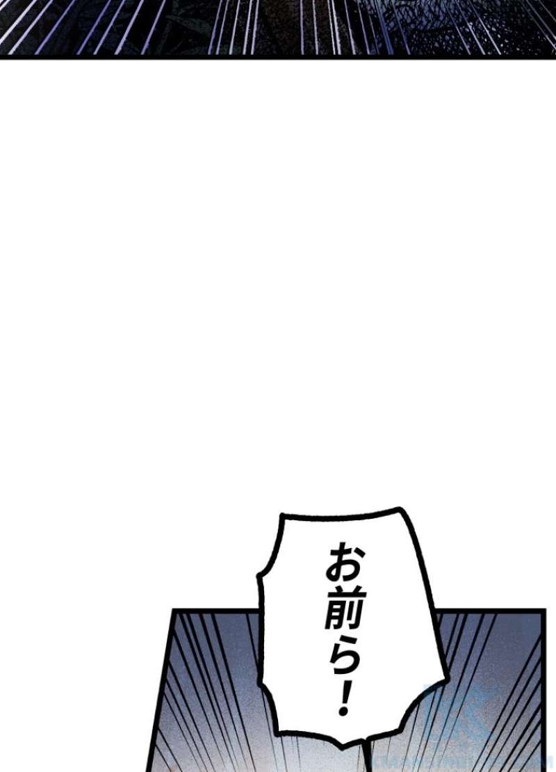P91