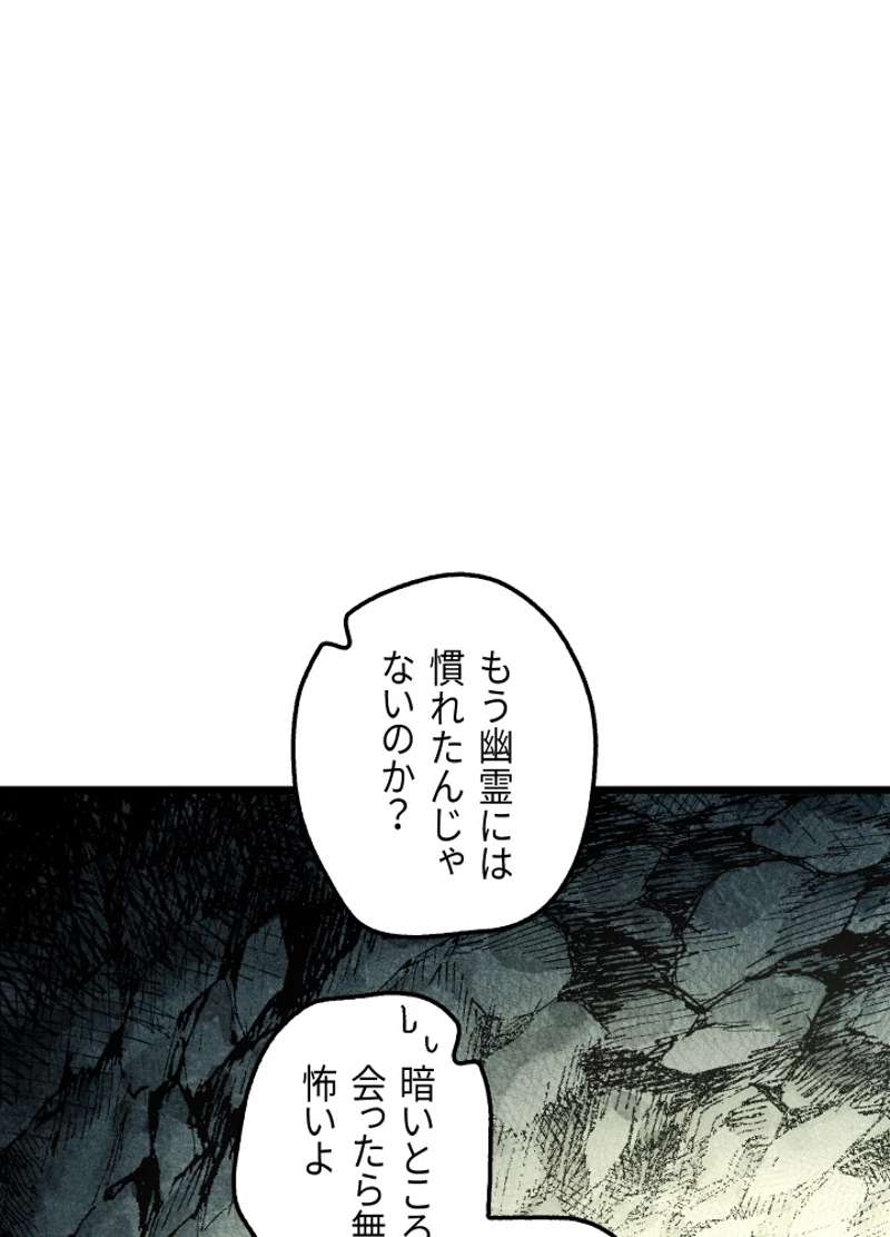 P119