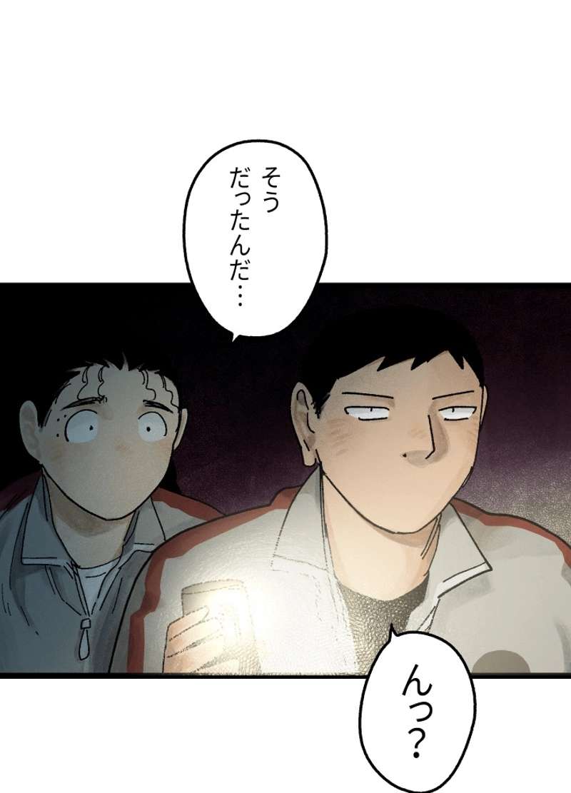 P132