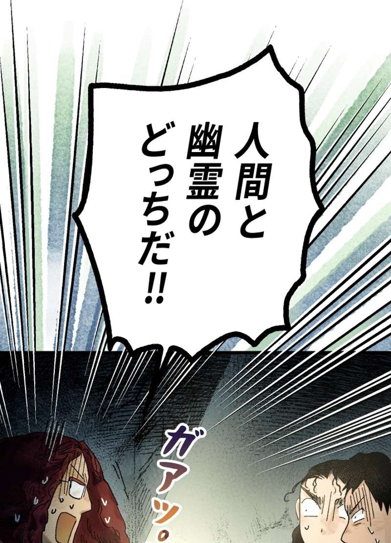 P141