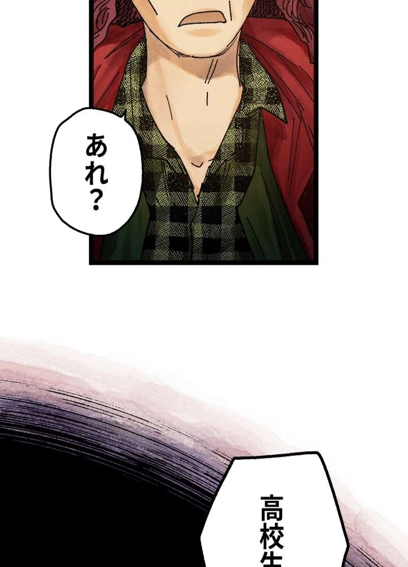 P144