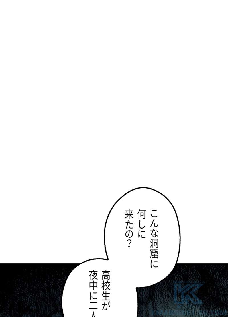 P148