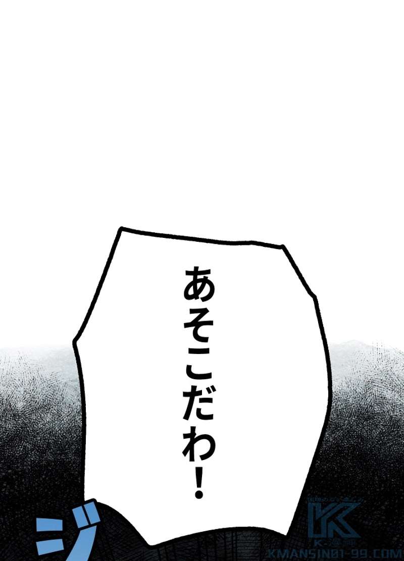 P154