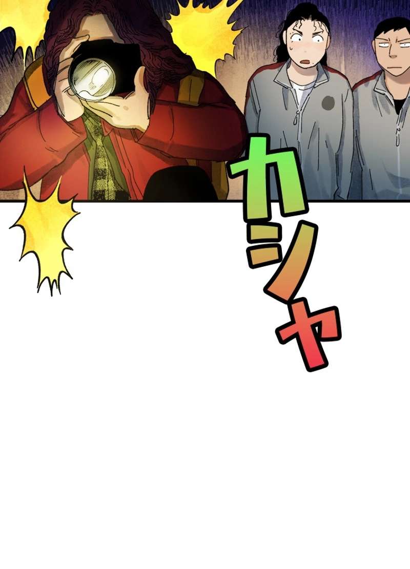 P159