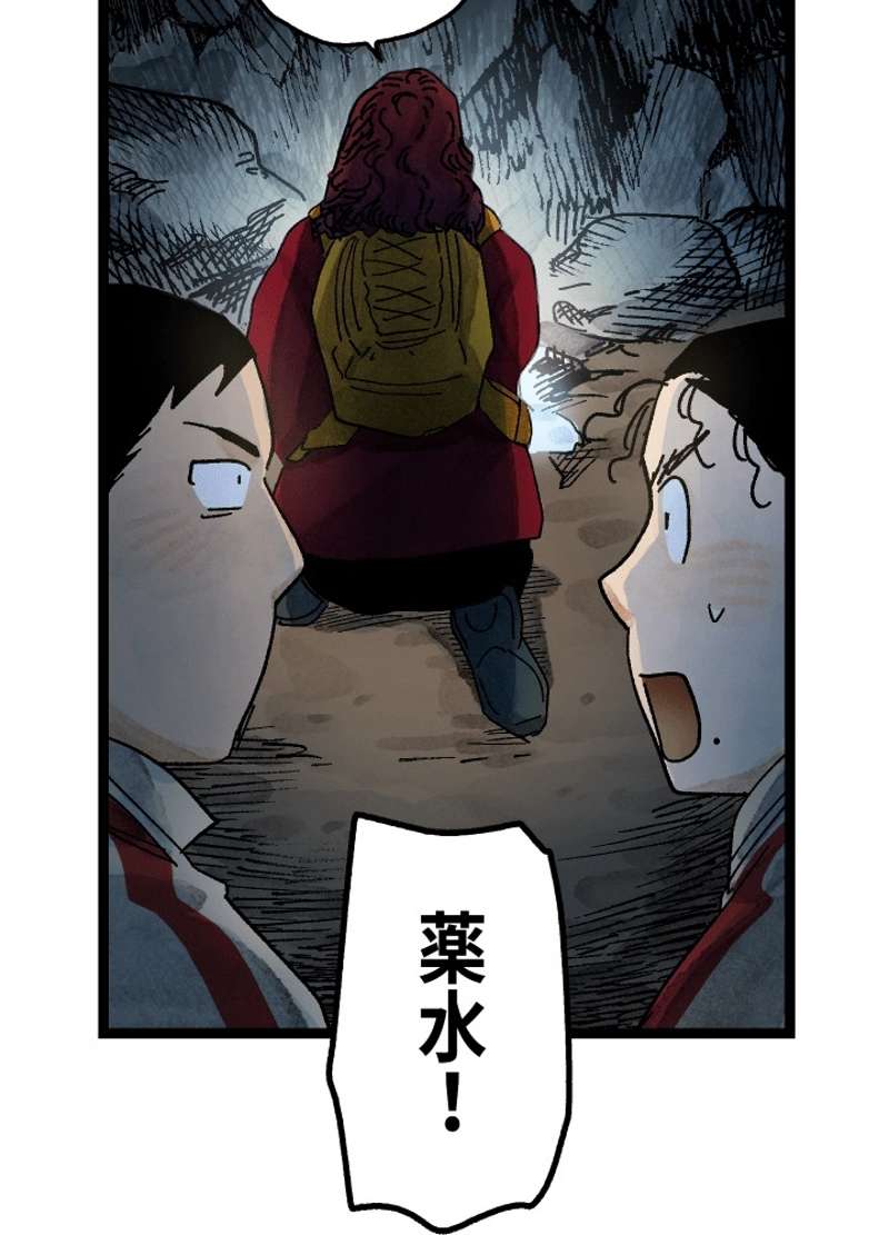 P162