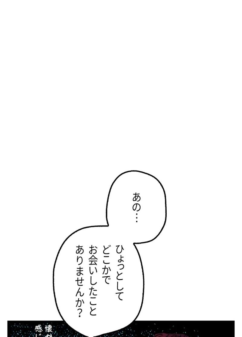 P165