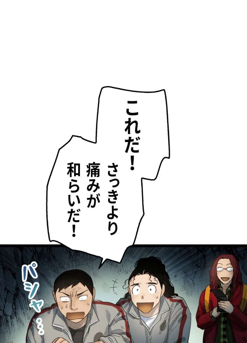 P167