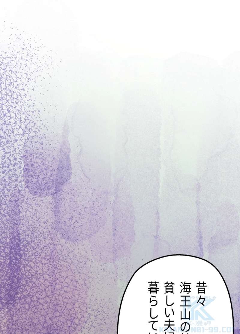 P169