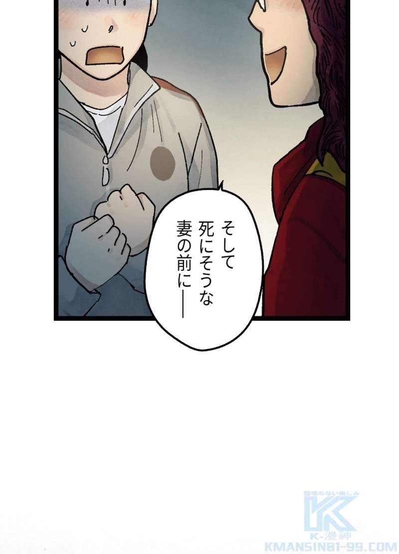 P175