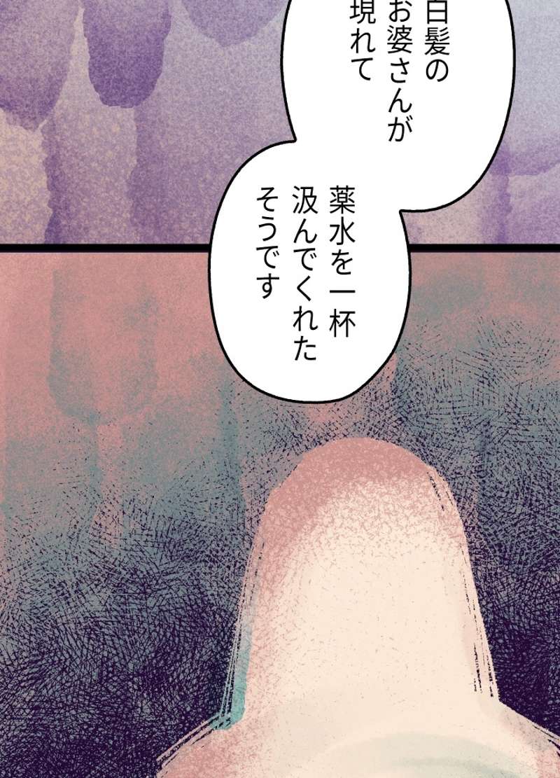 P177