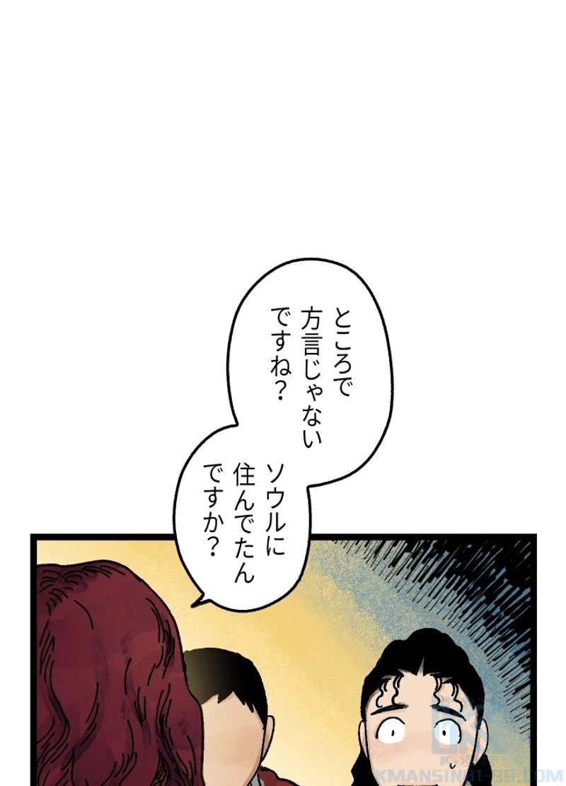 P184