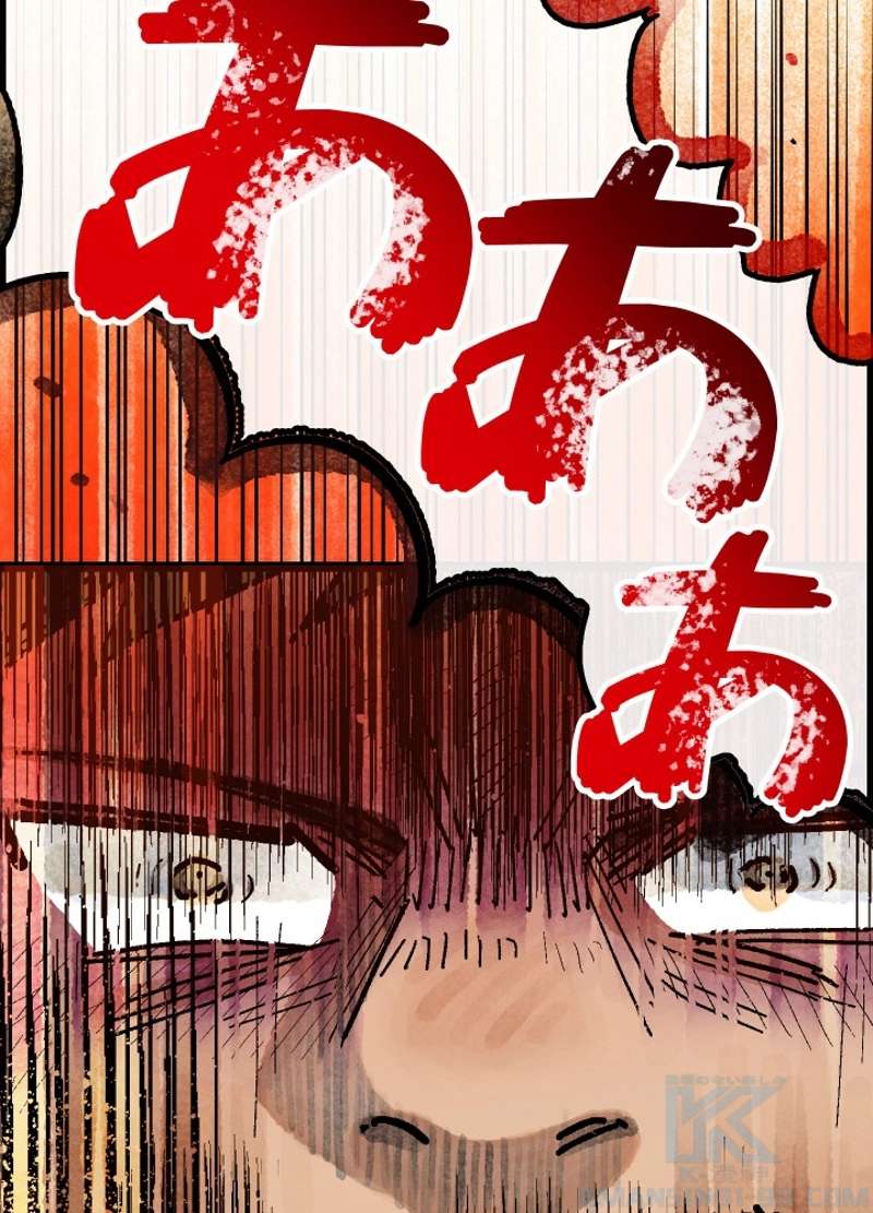 P193