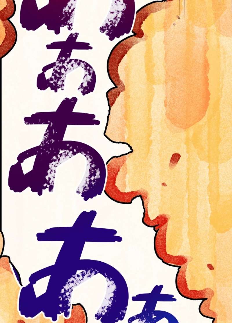 P195
