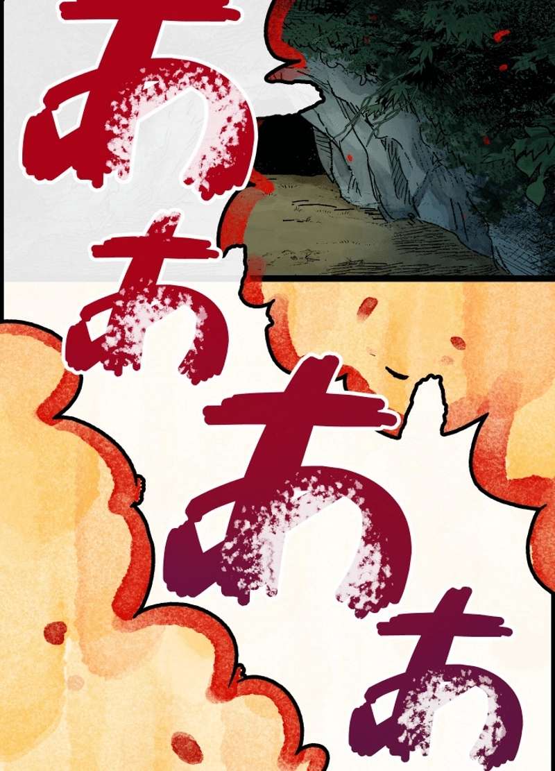 P198