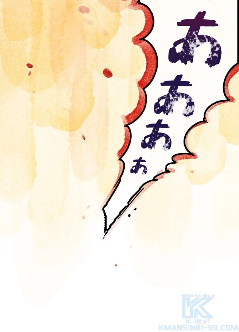 P199