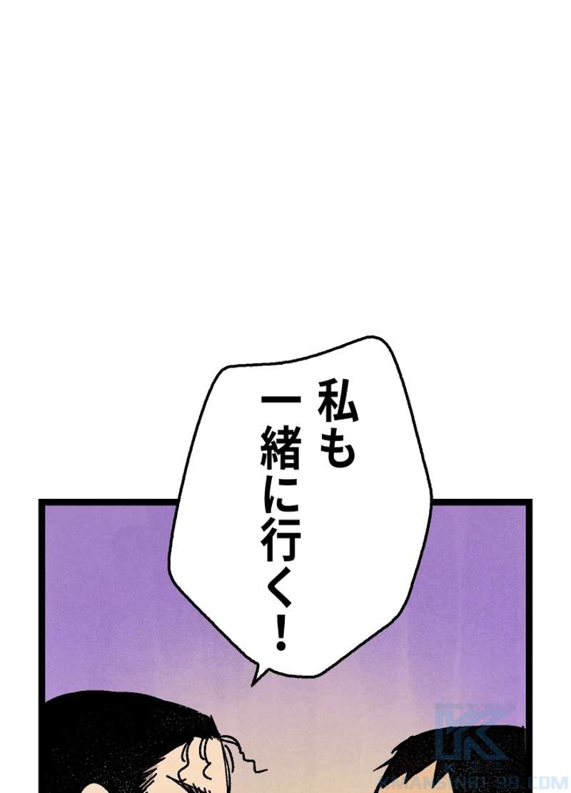 P52