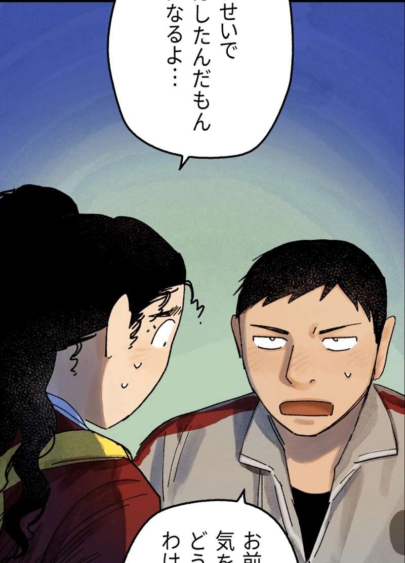 P56