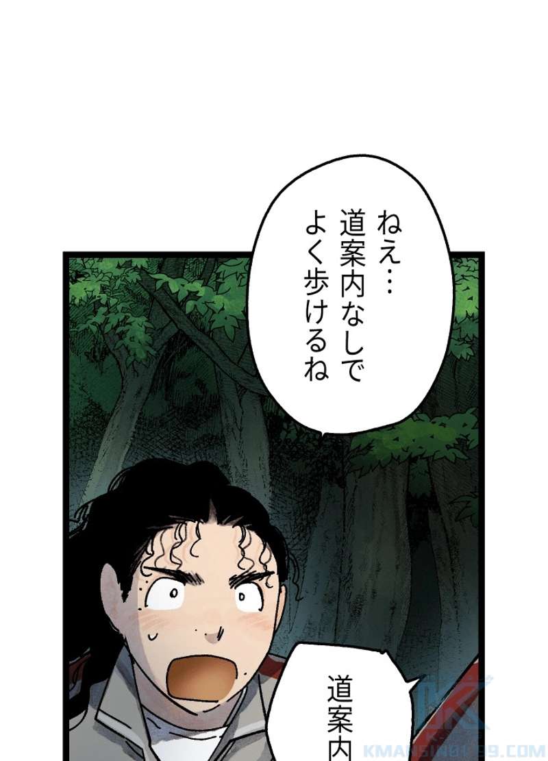P64