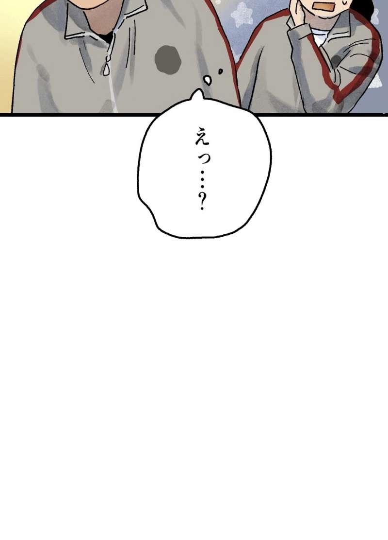 P72