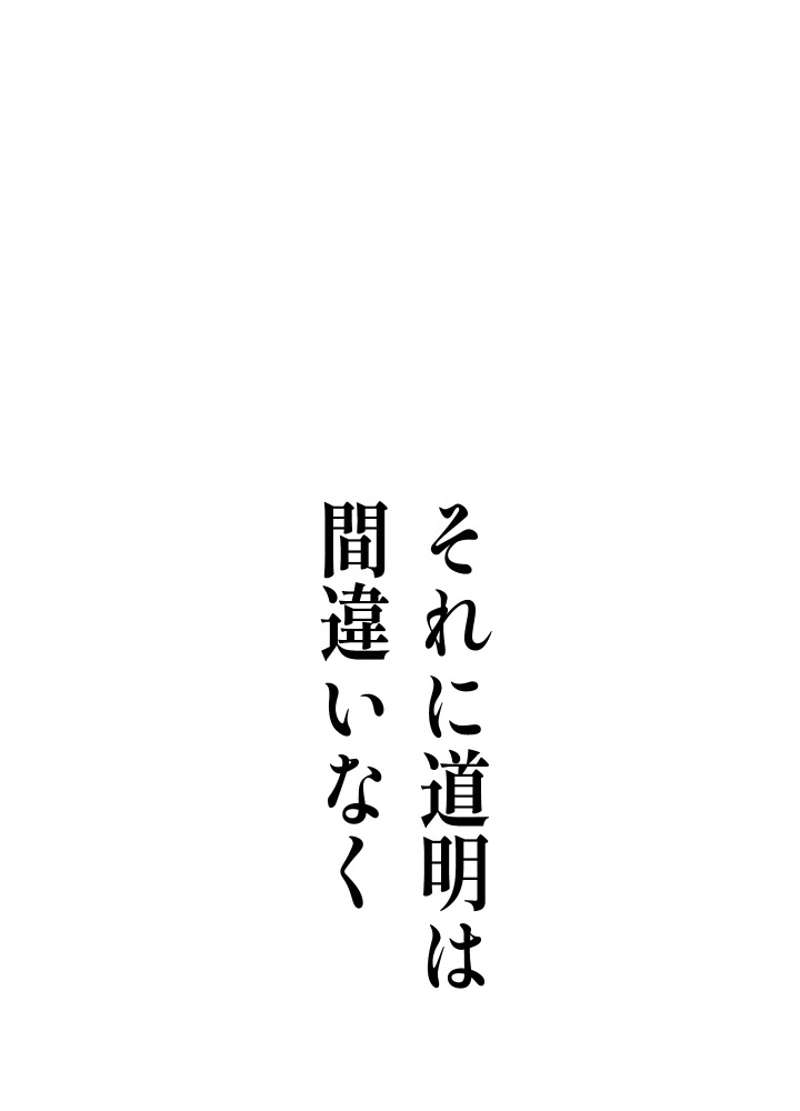 P78