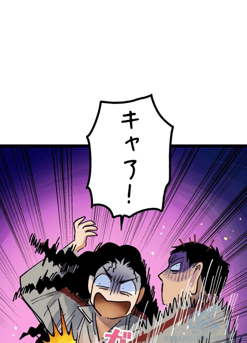 P85