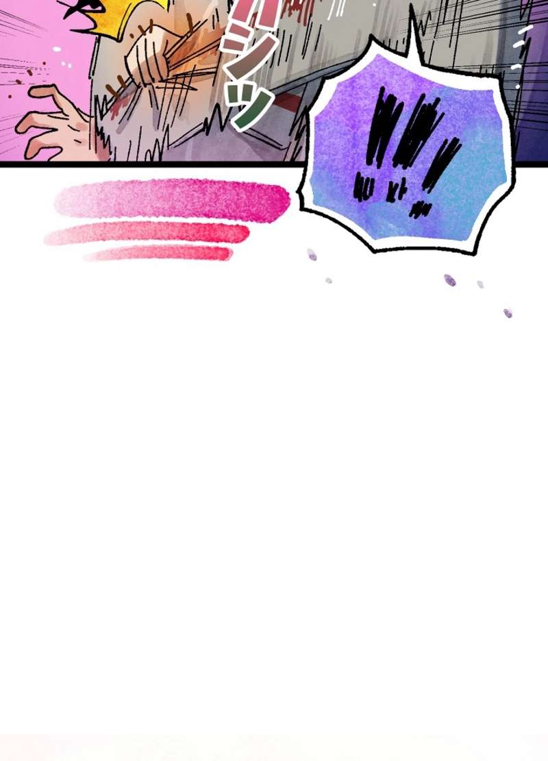 P86