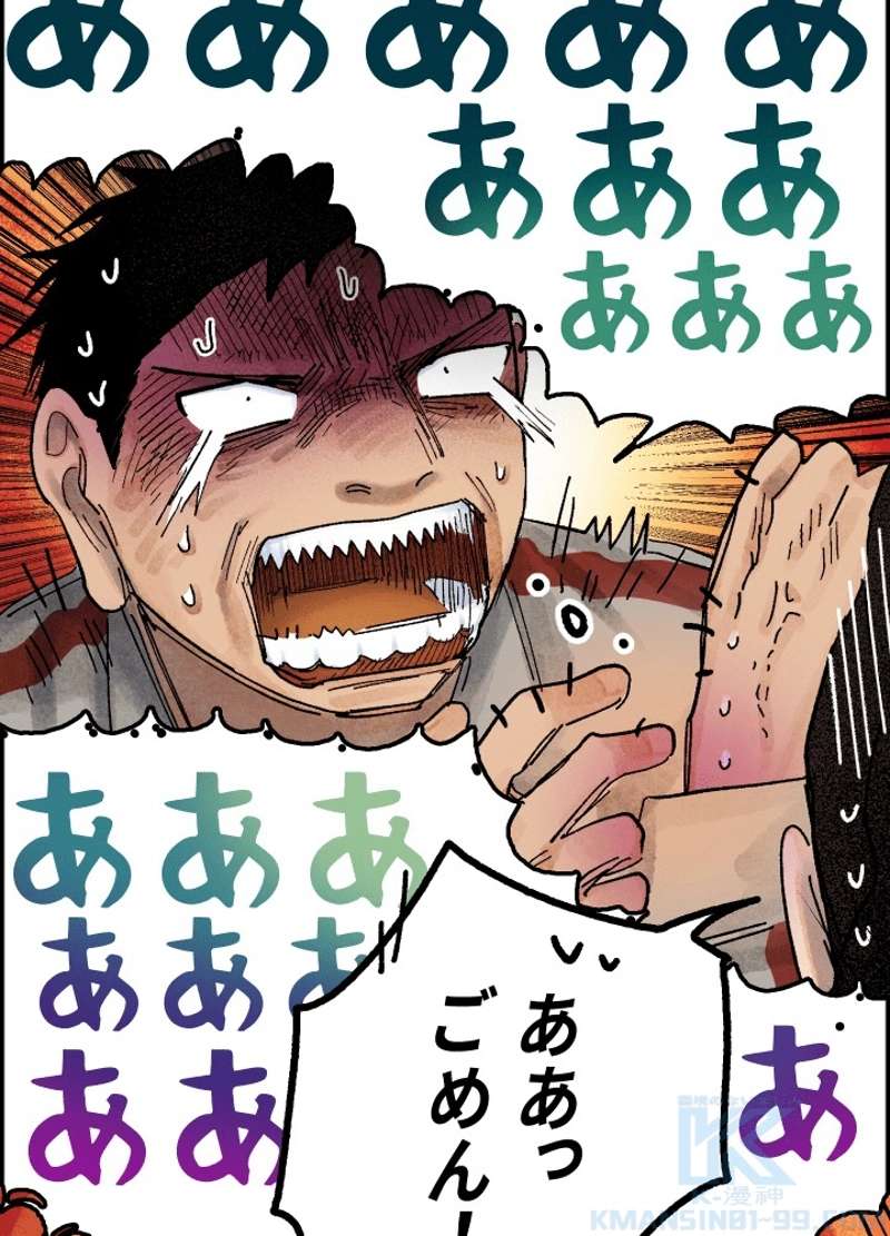 P88