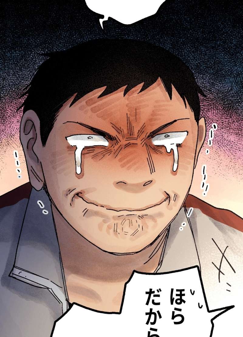 P96