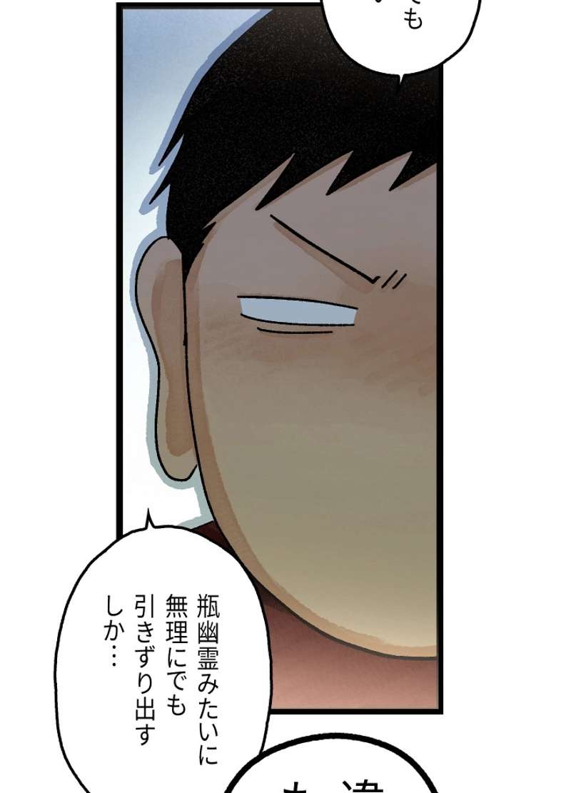 P116