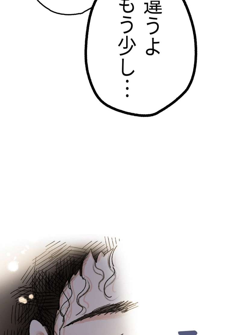 P117