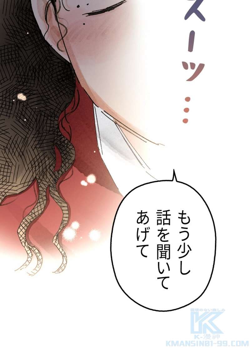 P118