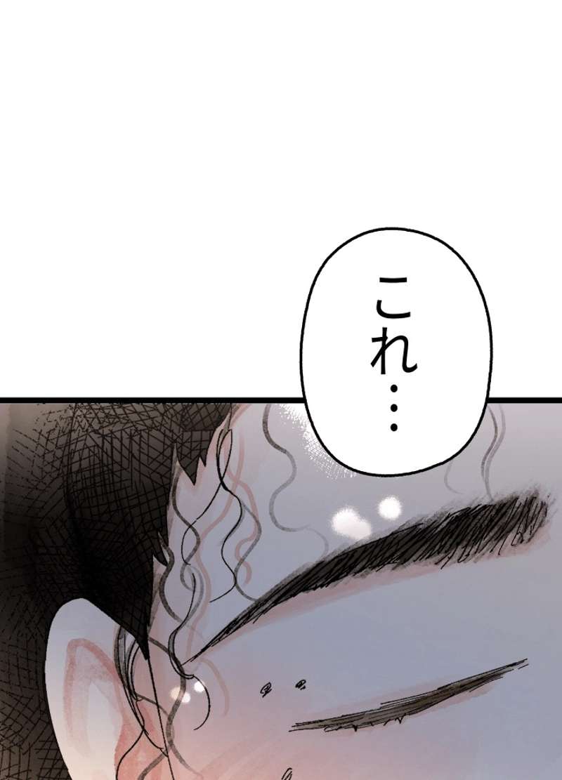 P119