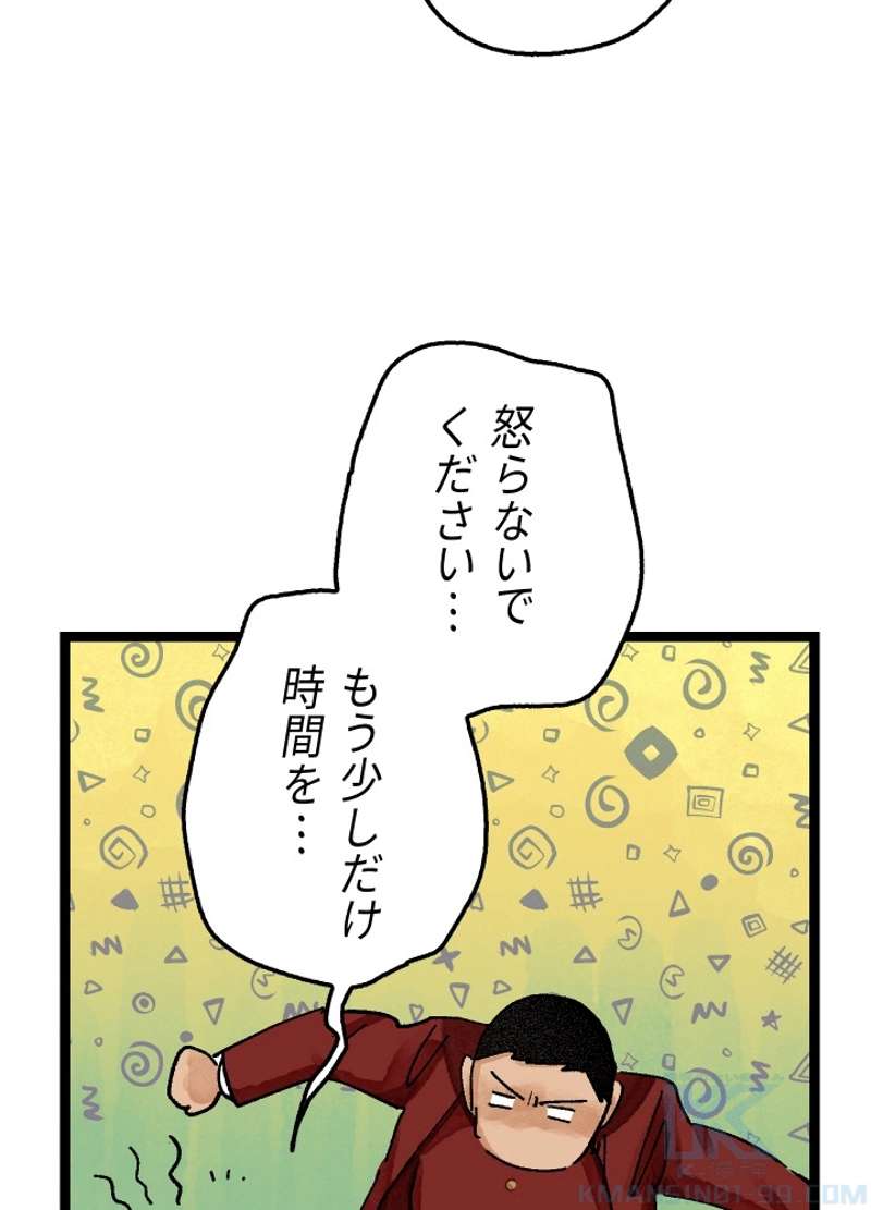 P124