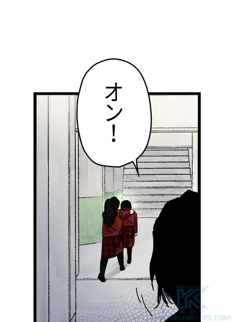 P127