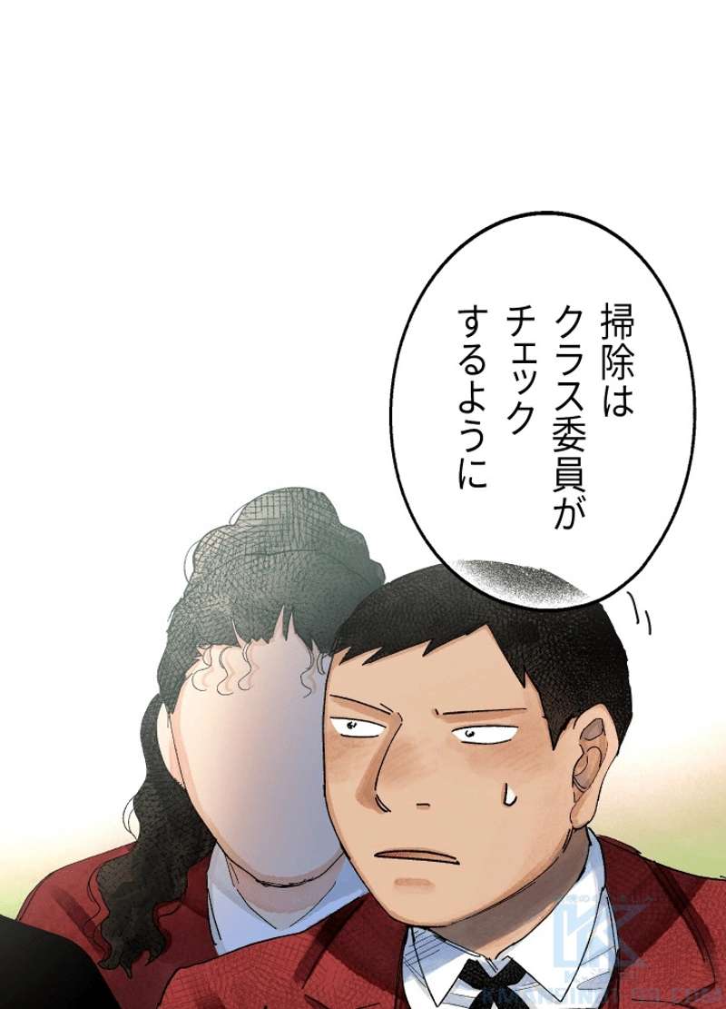 P130