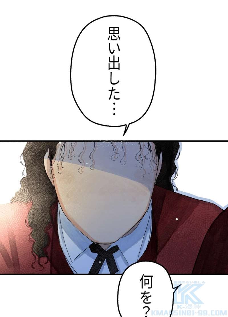 P133