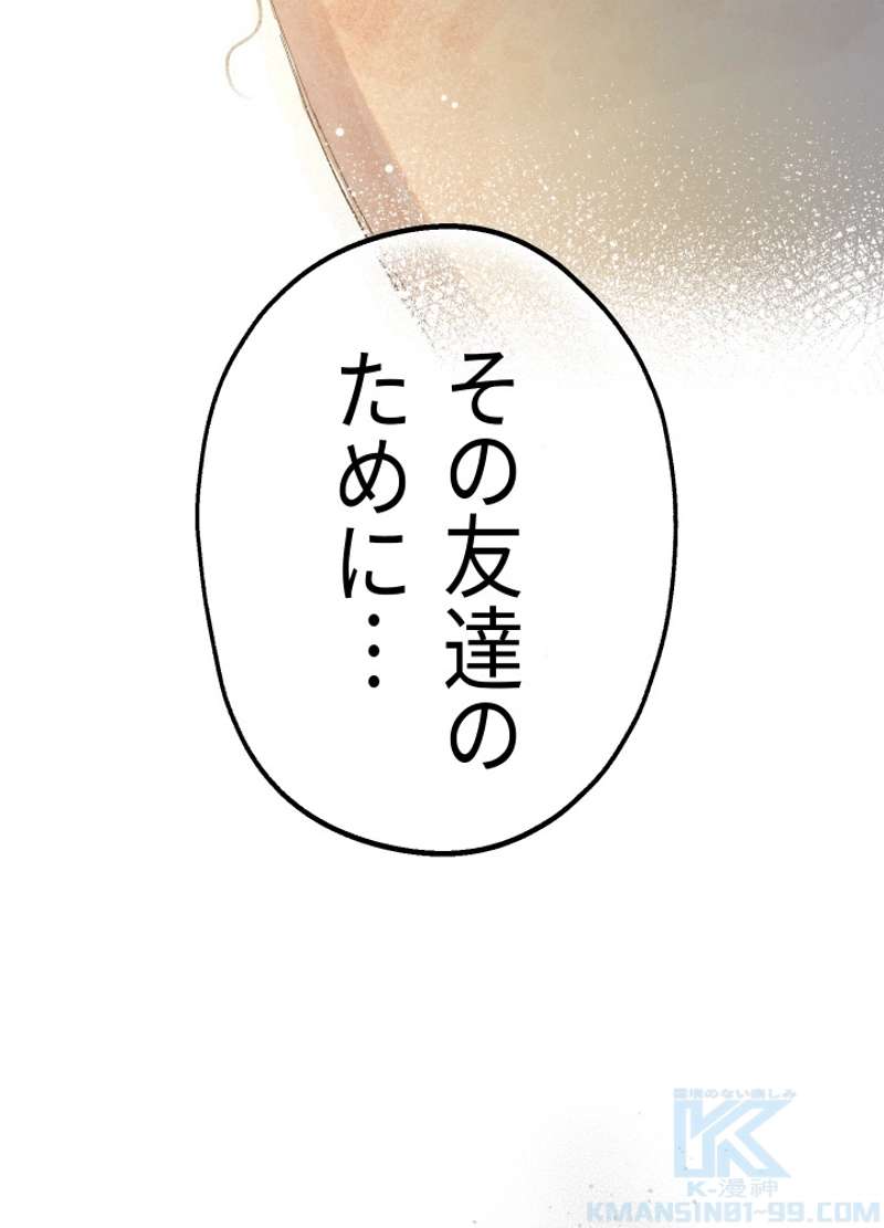 P136