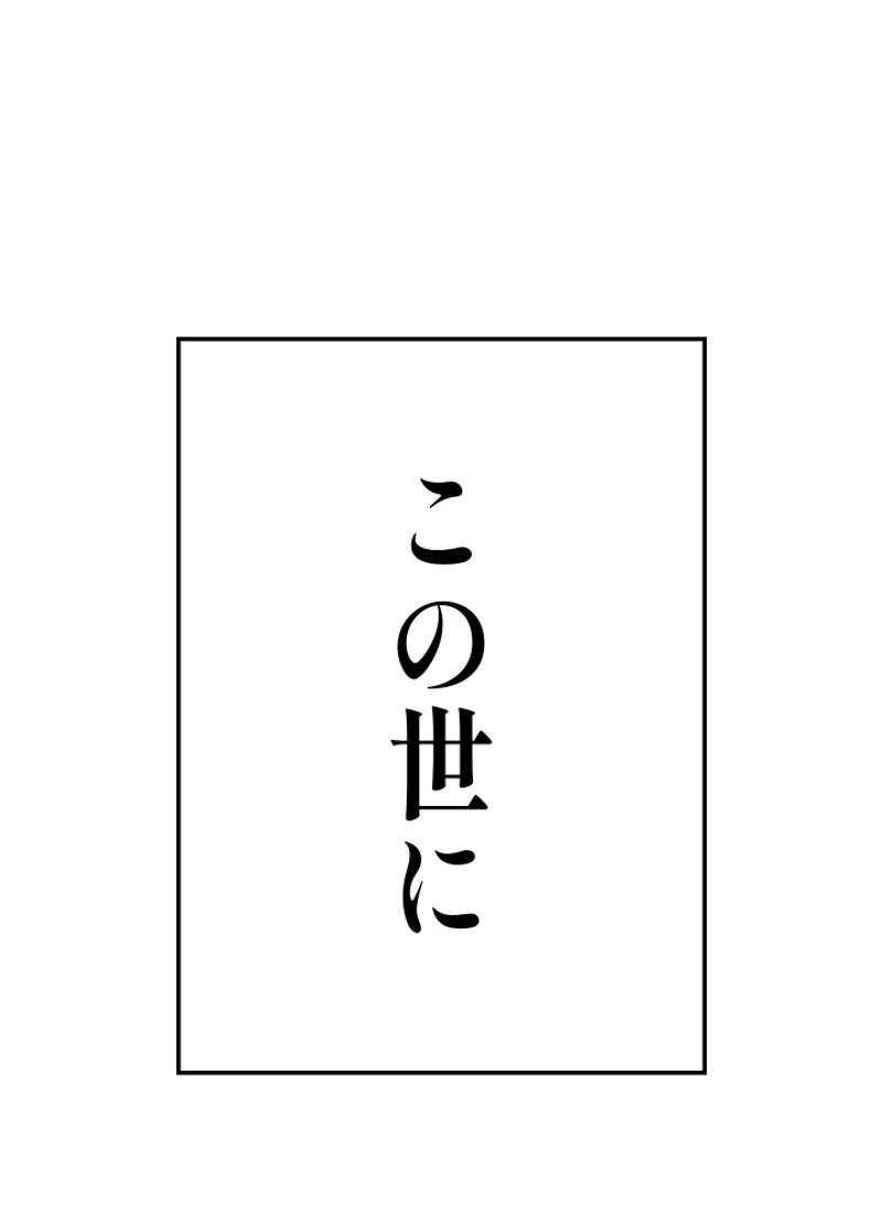 P144