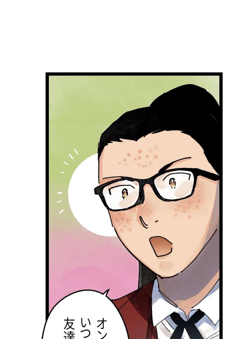P56