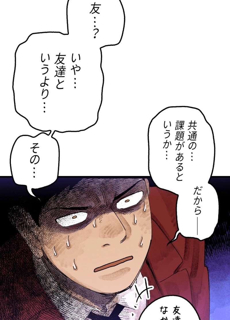 P59