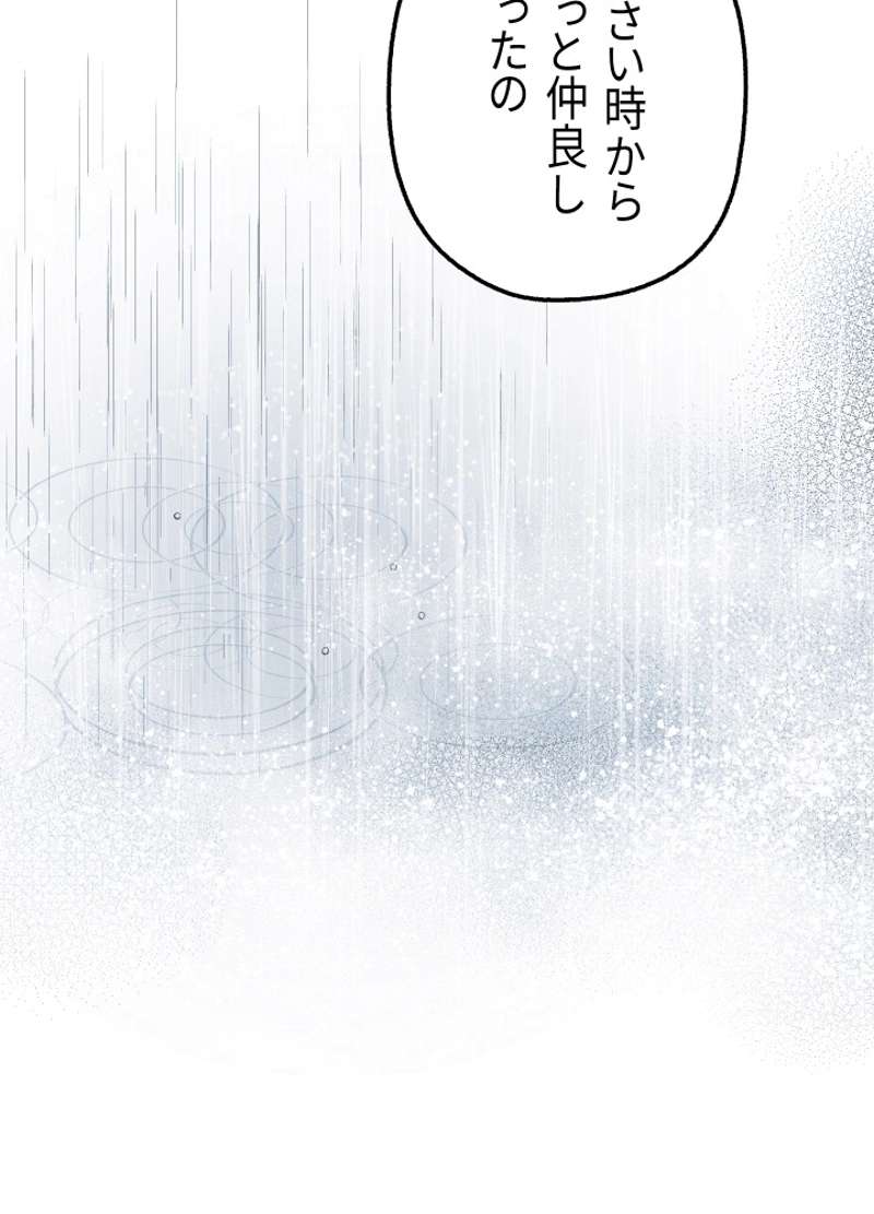 P62