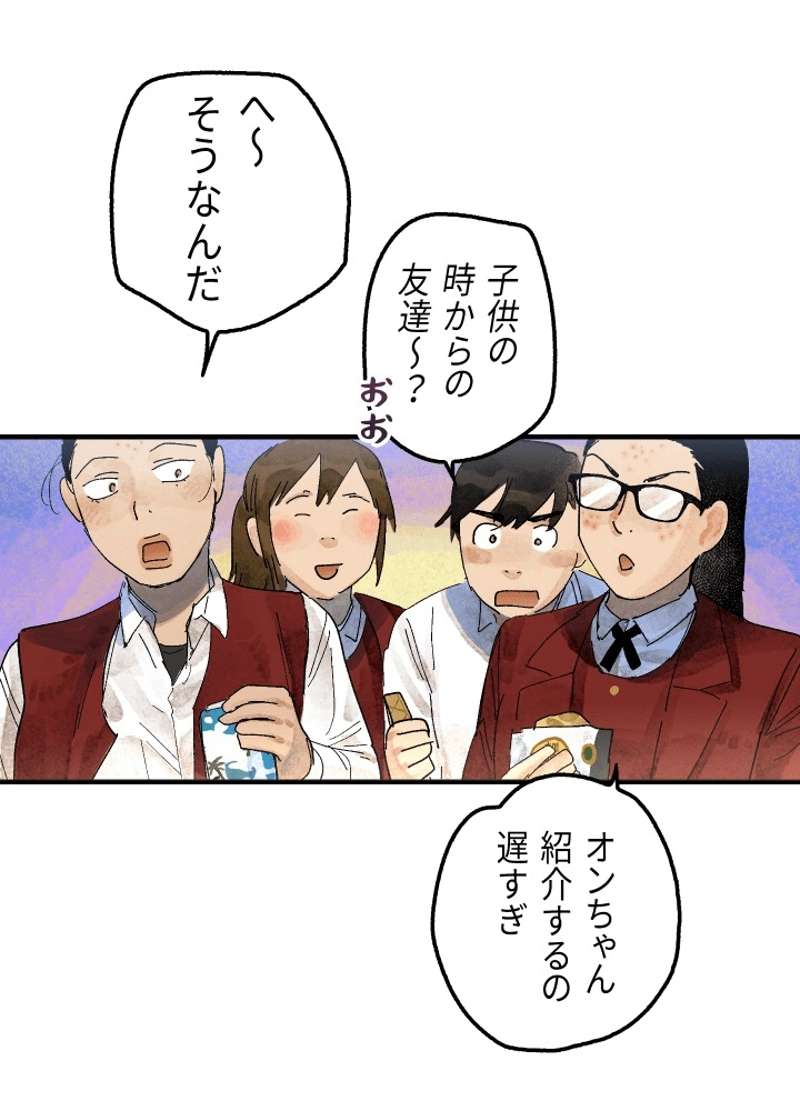 P65